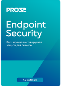 PRO32 Endpoint Security Advanced (версия на 1 год), 99 узлов