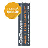 Аккумулятор для компьютерной техники GoPower Батарея Heavy Duty R6